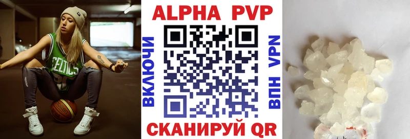 darknet Telegram  наркошоп  Чегем  Альфа ПВП мука 