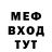 Амфетамин VHQ GroovyDuke