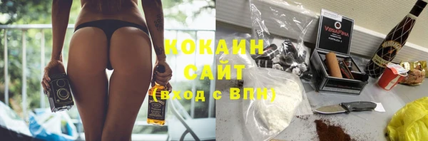 скорость mdpv Сосновка