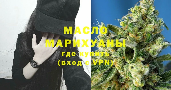 скорость mdpv Сосновка