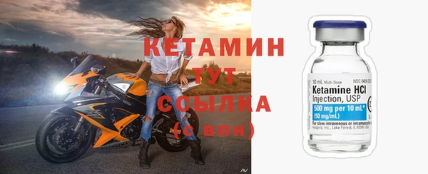 скорость mdpv Сосновка