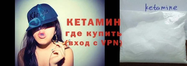 скорость mdpv Сосновка