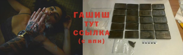 скорость mdpv Сосновка