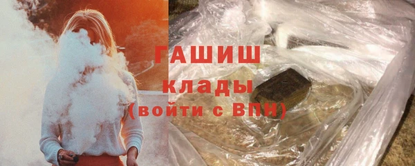 скорость mdpv Сосновка
