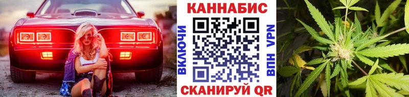 наркотики  Чегем  Конопля Ganja 